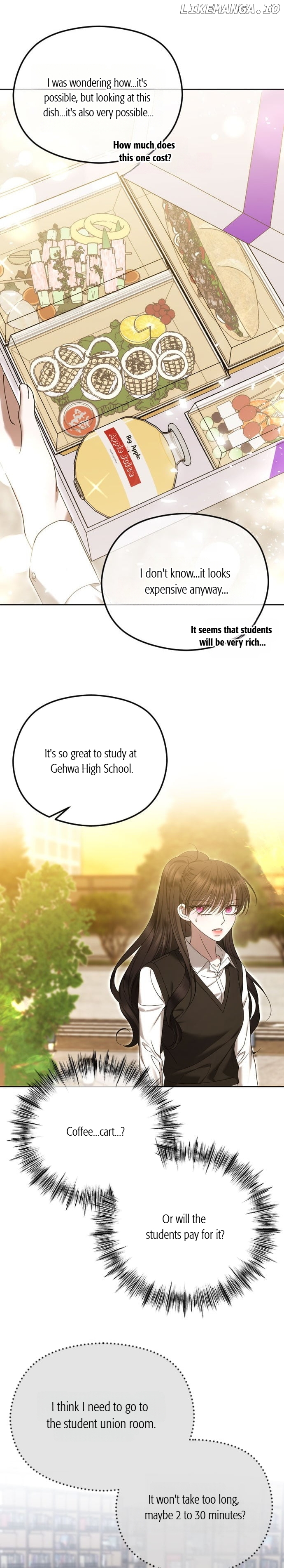 The Ending, I Want to Change it Chapter 77 - page 17